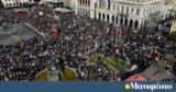 ΠΑΣΟΚ, ΣΥΡΙΖΑ,pasok, syriza