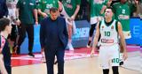 Παναθηναϊκός, Αταμάν,panathinaikos, ataman