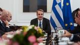 Μητσοτάκης, Δικαιοσύνη, Τέμπη –, Βουλή,mitsotakis, dikaiosyni, tebi –, vouli
