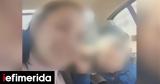 Κακοποίηση 3χρονου, Ηράκλειο, Κρίσιμη, Άγγελο -Ξεκίνησαν,kakopoiisi 3chronou, irakleio, krisimi, angelo -xekinisan
