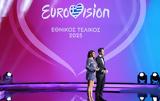 Σάρωσε, ΕΡΤ, Εθνικό Τελικό, Eurovision,sarose, ert, ethniko teliko, Eurovision