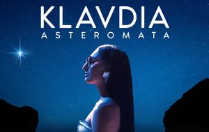 Eurovision 2025 – Klavdia, Αστερομάτα, Ελλάδα, Eurovision 2025 – Klavdia, asteromata, ellada