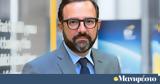 Χρήστος Ταραντίλης, Τεχνητής Νοημοσύνης,christos tarantilis, technitis noimosynis