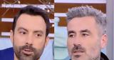 Γιώργος Μαυρίδης, Σάκη Τανιμανίδη,giorgos mavridis, saki tanimanidi