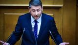 Επίθεση Ανδρουλάκη, Μητσοτάκη,epithesi androulaki, mitsotaki