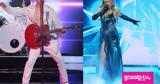Eurovision 2025, Λάμπρου, Nafsika,Eurovision 2025, labrou, Nafsika