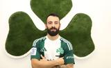 Παναθηναϊκός, Μανώλης Σιώπης,panathinaikos, manolis siopis