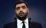 Μαρινάκης, Ανδρουλάκης,marinakis, androulakis