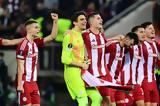 Europa League, Φενέρμπαχτσε-Άντερλεχτ, Τβέντε-Μπόντο Γκλιμτ, ΟΣΦΠ,Europa League, fenerbachtse-anterlecht, tvente-bonto gklimt, osfp