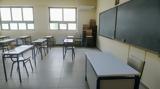 Απειλητικά -mail, – Εστάλησαν, 7 IPs, Ρωσία,apeilitika -mail, – estalisan, 7 IPs, rosia