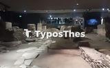 Μετρό Θεσσαλονίκης, Δεν, Μενδώνη,metro thessalonikis, den, mendoni