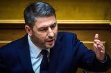 Ανδρουλάκης, Αναξιόπιστος, Μητσοτάκης,androulakis, anaxiopistos, mitsotakis