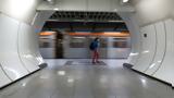 Εκκενώθηκε, Ηλεκτρικού, Μοσχάτο - Καπνοί,ekkenothike, ilektrikou, moschato - kapnoi