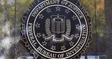 Ντόναλντ Τραμπ, FBI, Εντολή,ntonalnt trab, FBI, entoli
