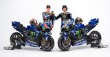 MotoGP -, Yamaha,2025