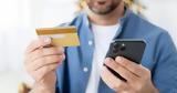 -ΕΦΚΑ, Δευτέρα, Online, Μη Μισθωτών,-efka, deftera, Online, mi misthoton