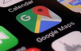 Google Maps, … Κόλπος, Αμερικής, Κόλπος, Μεξικού,Google Maps, … kolpos, amerikis, kolpos, mexikou