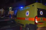 Θανατηφόρο, Θεσσαλονίκη – Νεκρή, 46χρονη,thanatiforo, thessaloniki – nekri, 46chroni