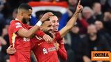 Χρυσάφι, League, Champions League, Λίβερπουλ, 568, - Πόσα,chrysafi, League, Champions League, liverpoul, 568, - posa