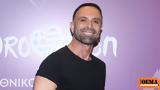 Κωνσταντίνος Χριστοφόρου, Eurovision,konstantinos christoforou, Eurovision