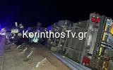 Ανατροπή, Εθνική Κορίνθου - Πατρών ΦΩΤΟ,anatropi, ethniki korinthou - patron foto
