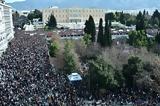 Ανδρουλάκης,androulakis