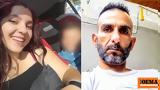 Αγωνία, 3χρονο Άγγελο, Συνεχίζονται,agonia, 3chrono angelo, synechizontai