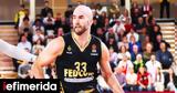 Euroleague, -νταμπλ, Καλάθη, Μονακό, Ρεάλ 77-73,Euroleague, -ntabl, kalathi, monako, real 77-73