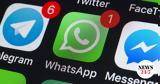 WhatsApp, Στόχος,WhatsApp, stochos