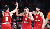 Euroleague, Ολυμπιακός, - Επικράτησε 92-89, Αναντολού Εφές,Euroleague, olybiakos, - epikratise 92-89, anantolou efes