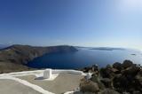 Δήμαρχος Σαντορίνης, Συνήθης,dimarchos santorinis, synithis