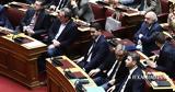 Διχάζει ΠΑΣΟΚ – ΣΥΡΙΖΑ,dichazei pasok – syriza