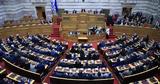 Ο χρόνος και η αριθμητική της πρότασης μομφής,