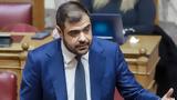 Παύλος Μαρινάκης, Τέμπη,pavlos marinakis, tebi