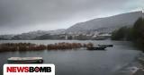 Πέντε, Ελλάδα,pente, ellada