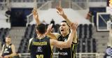 Προγνωστικά, ΑΕΚ, Αμαρουσίου,prognostika, aek, amarousiou
