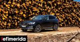 Volvo XC60, Νο1, -in, Ευρώπη, 2024,Volvo XC60, no1, -in, evropi, 2024