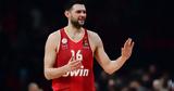 Παπανικολάου, Gazzetta, Έξτρα, EuroLeague,papanikolaou, Gazzetta, extra, EuroLeague