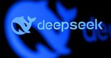 DeepSeek, ΗΠΑ, Nvidia,DeepSeek, ipa, Nvidia