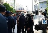 Εξάρχεια, Επίθεση, – Δύο,exarcheia, epithesi, – dyo