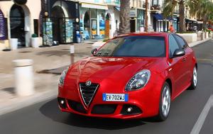 Alfa Romeo, Giulietta