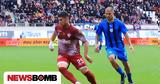 Super League 2, Φινάλε, ΠΑΣ Γιάννινα – ΑΕΛ |,Super League 2, finale, pas giannina – ael |