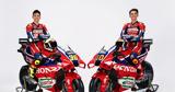 Honda HRC Castrol, Ντεμπούτο, MotoGP, Ινδονησία,Honda HRC Castrol, ntebouto, MotoGP, indonisia