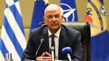 Δένδιας, Fox News, Τραμπ, Ερντογάν, Διεθνές Δίκαιο,dendias, Fox News, trab, erntogan, diethnes dikaio