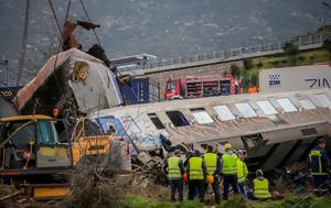 Τέμπη, Πρώτη, tebi, proti