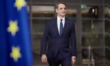 PM Mitsotakis,Paris
