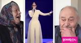 Klavdia-Eurovision 2025, Έκλαιγα,Klavdia-Eurovision 2025, eklaiga