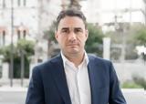 Τσουκαλάς, Έχουμε, Έλληνες,tsoukalas, echoume, ellines