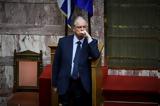 Τασούλας, Ενημερώθηκε, Δίωξη Ηλεκτρονικού Εγκλήματος,tasoulas, enimerothike, dioxi ilektronikou egklimatos
