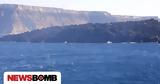 Τσελέντης, Σαντορίνη, Γνωρίζουμε,tselentis, santorini, gnorizoume